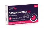 ЗОЛМИТРИПТАН-СЗ отзывы