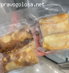 Вакууматор для продуктов VS6685J NARRAZIONE отзывы