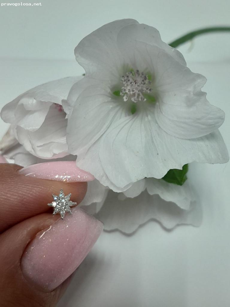 Отзыв на Диамант Онлайн