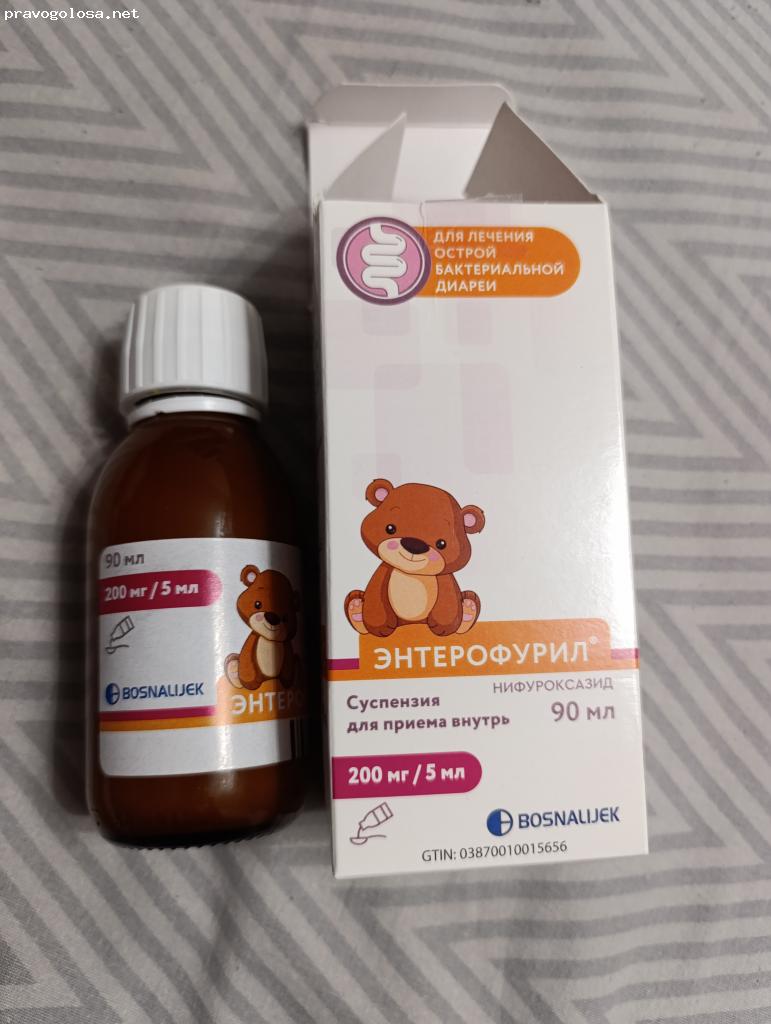 Отзыв на Энтерофурил