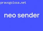 NEO SENDER отзывы