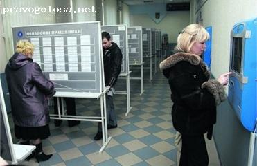 Отзыв на Ясиноватский городской центр занятости