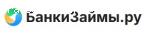 БанкиЗаймы отзывы