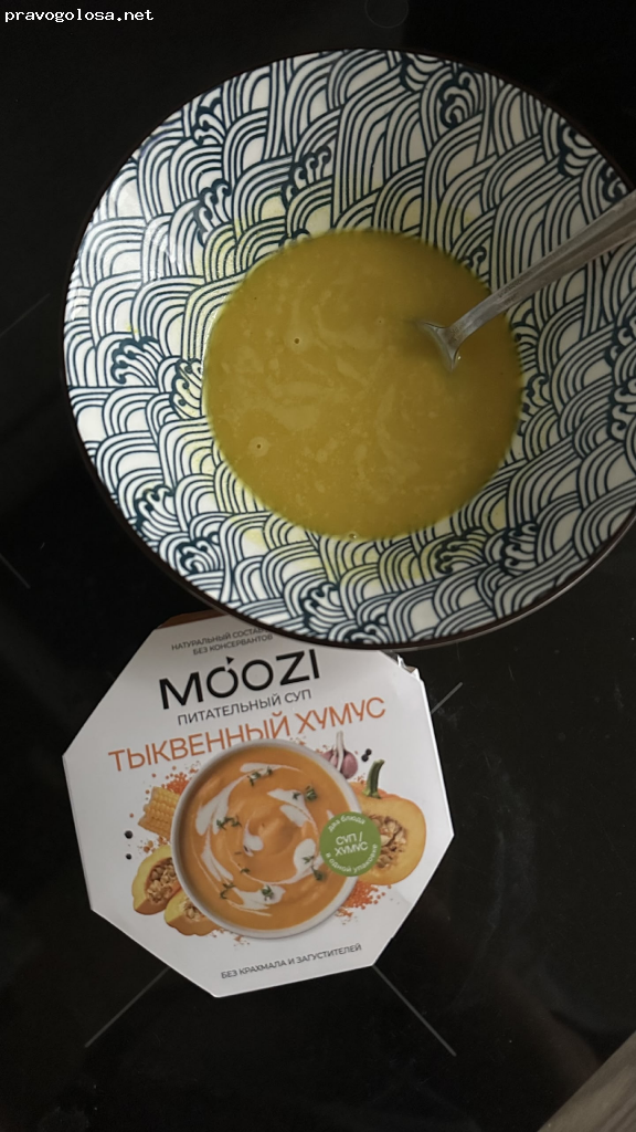 Отзыв на MOOZI