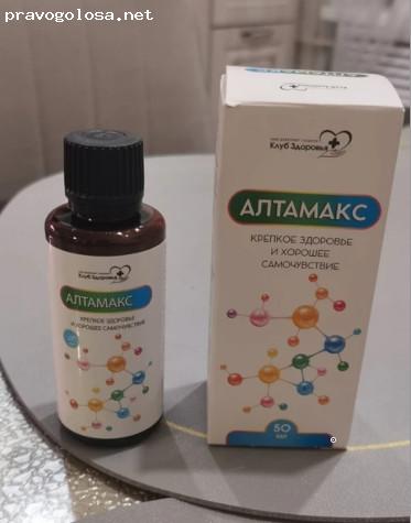 Отзыв на Алтамакс