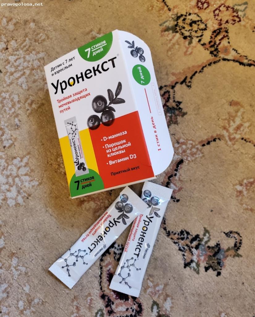 Отзыв на Уронекст