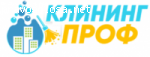 КлинингПрофф отзывы
