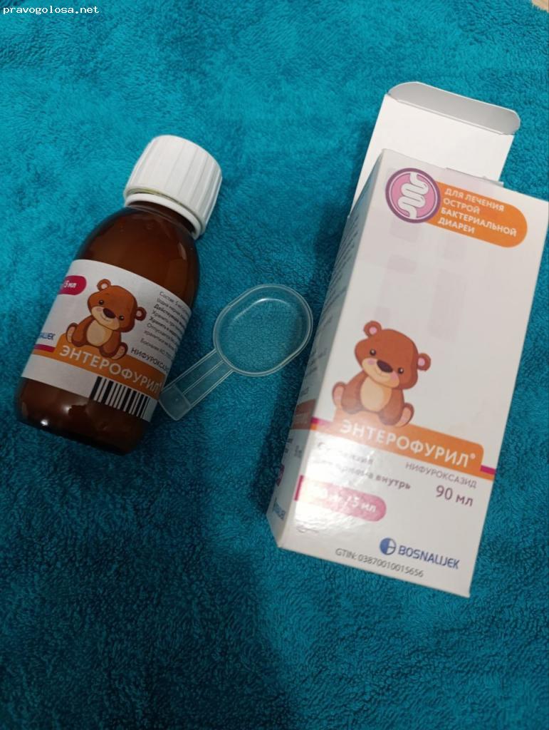 Отзыв на Энтерофурил