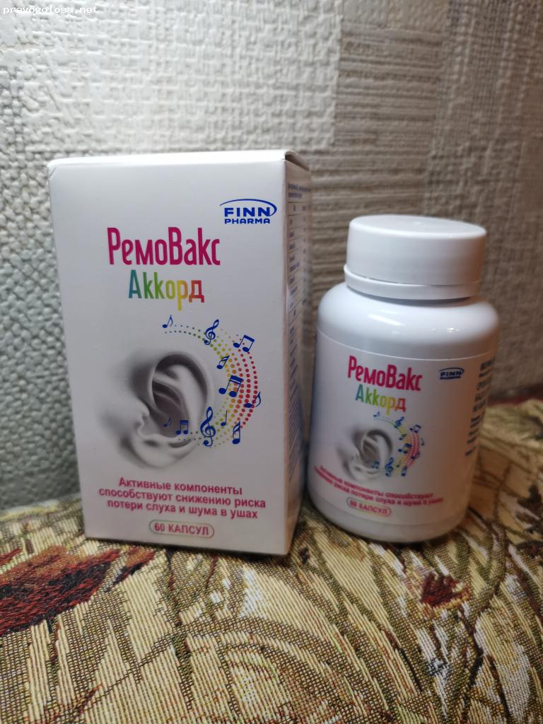Отзыв на Ремовакс Аккорд