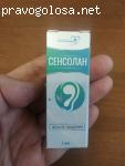 Сенсолан отзывы