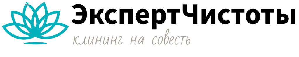 Отзыв на ЭкспертЧистоты