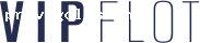Отзыв на VIP FLOT