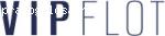 VIP FLOT отзывы
