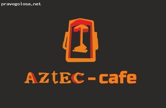 Отзыв на «Aztec» - Доставка еды в Ставраполе