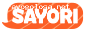 Отзыв на «Sayori» - Доставка суши и роллов