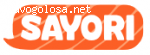 «Sayori» - Доставка суши и роллов отзывы