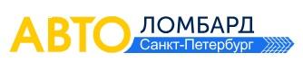 Отзыв на АВТО Ломбард Санкт-Петербург
