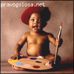 ДЦ Ростов-на-Дону отзывы