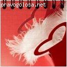 ПРОдвижение Санкт-Петербург отзывы