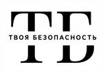 Твоя Безопасность отзывы