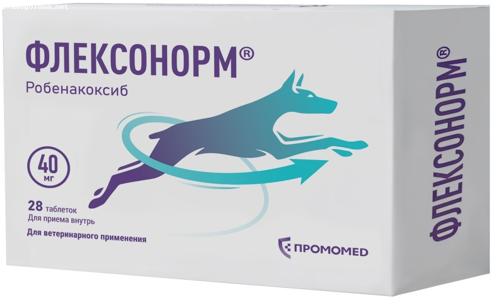 Отзыв на Флексонорм