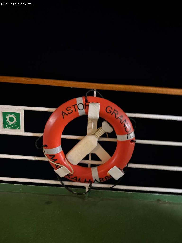 Отзыв на Круиз Astoria grande