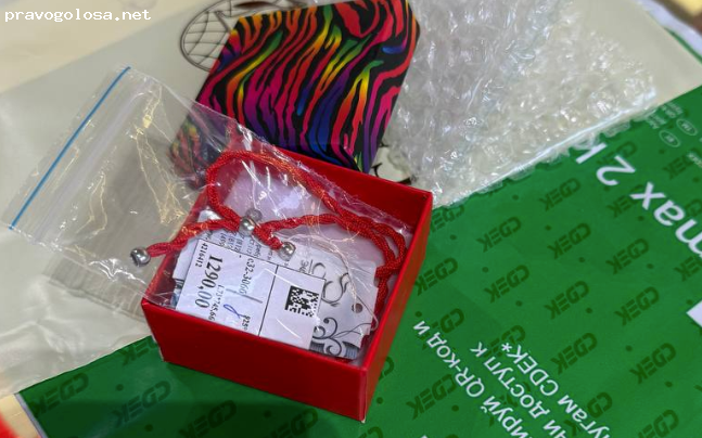 Отзыв на Интернет-магазин самоцветы.рф