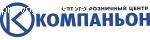 Оптово-розничный центр Компаньон отзывы