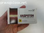Фитосвечи «Андротон» отзывы