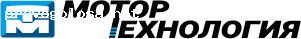 Отзыв на Мотор Технология