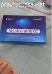 Мозгофлекс отзывы