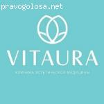 Клиника косметологии VITAURA отзывы
