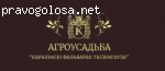 Гостиница в Гродно отзывы