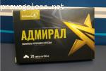 Капсулы "Адмирал" отзывы
