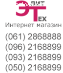 Приятно удивлена качеством работы магазина