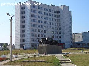 Отзыв на Чайковский Технологический Институт