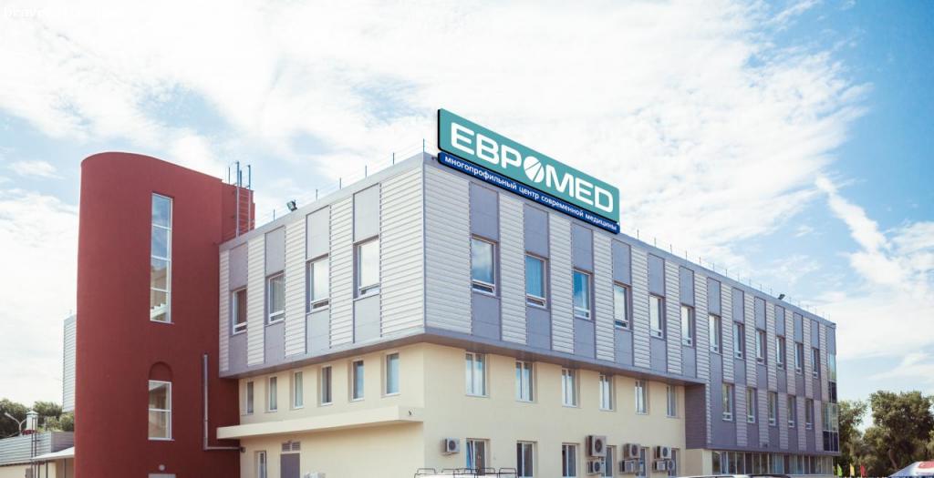 Отзыв на Евромед