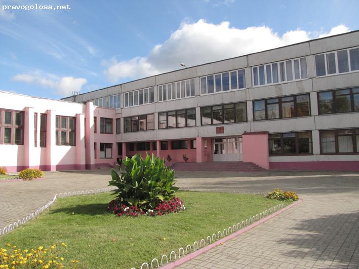 Отзыв на Средняя Школа №6