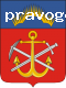 Отзыв на Отдел внутренних дел (милиции) (ОВД) г. Североморска Мурманской области (Североморский ГОВД Мурманс