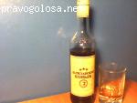 НЕ Дагестанский коньяк
