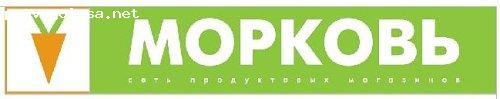 Отзыв на Отзыв о магазине Морковь