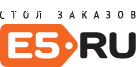 Отзыв на интернет магазин Стол заказов e5.ru