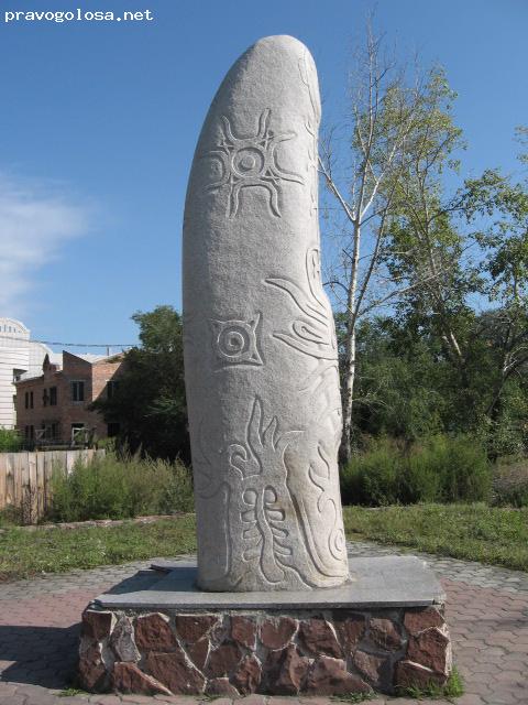 Отзыв на Туристическая фирма ООО "Сибинтур"