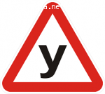 Ужасное впечатление об автошколе