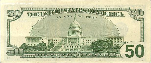 Отзыв на Интернет магазин Ультратэк