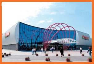 Отзыв на гипермаркет "Гиппо"