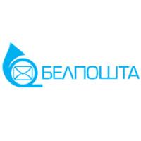 Отзыв на почтовое отделение "Белпочта"