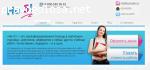 Положительный отзыв на сайт prostudent.ru