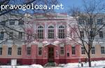 Экономический университет в Одессе