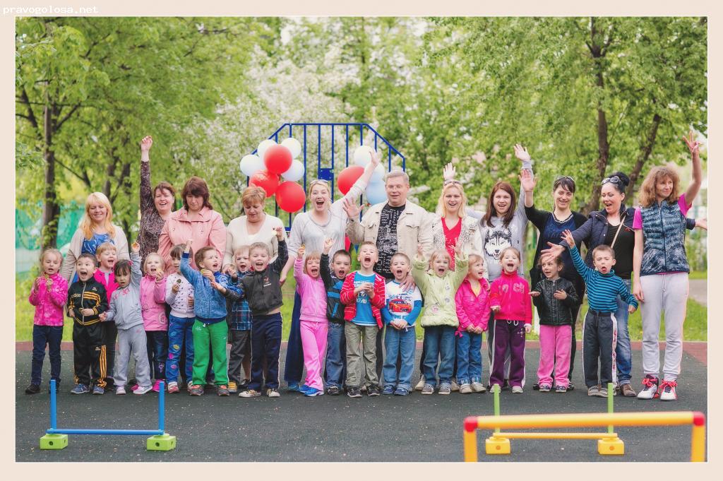 Отзыв на Гимназия 1048 дошкольное отделение